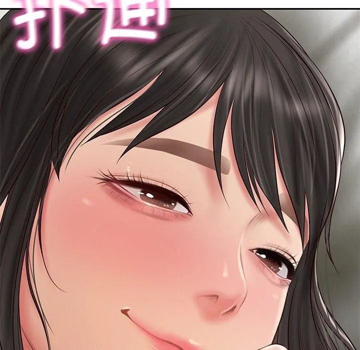 财阀家的女婿 - 第35話 - page 175