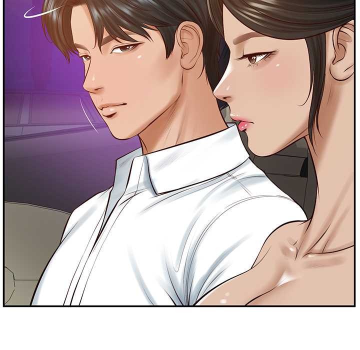 财阀家的女婿 - 第53話 - page 24