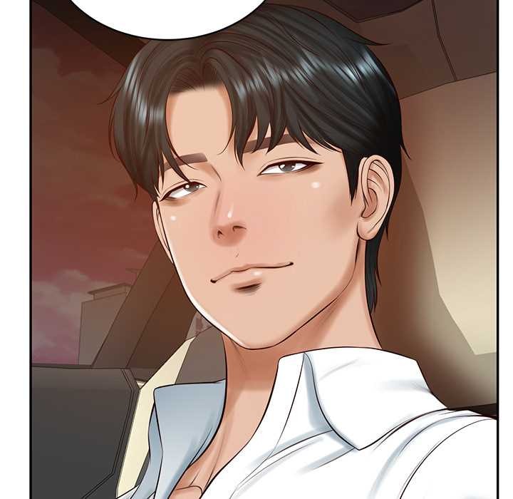 财阀家的女婿 - 第53話 - page 35
