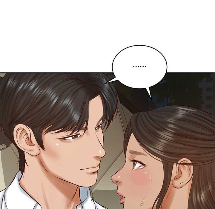 财阀家的女婿 - 第53話 - page 52