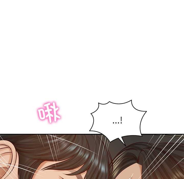 财阀家的女婿 - 第53話 - page 54