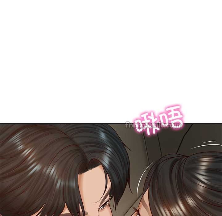 财阀家的女婿 - 第53話 - page 56