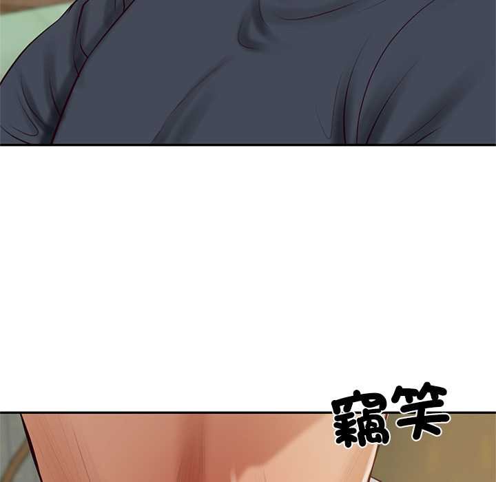 财阀家的女婿 - 第73話 - page 35