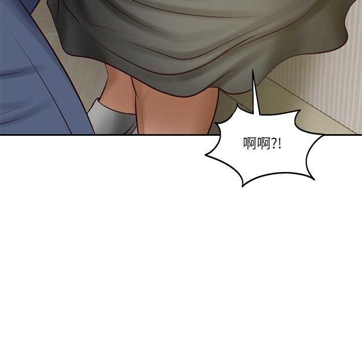 财阀家的女婿 - 第73話 - page 151