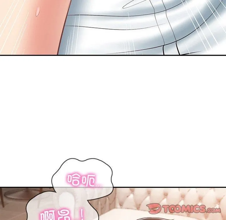 财阀家的女婿 - 第11話 - page 40