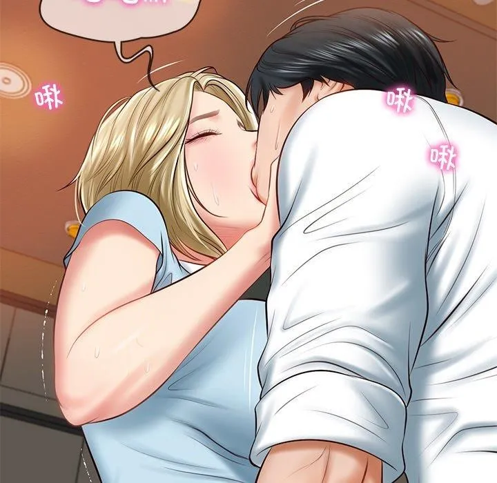 财阀家的女婿 - 第11話 - page 51