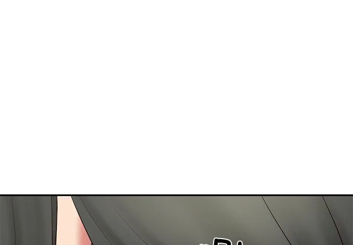 财阀家的女婿 - 第21話 - page 4