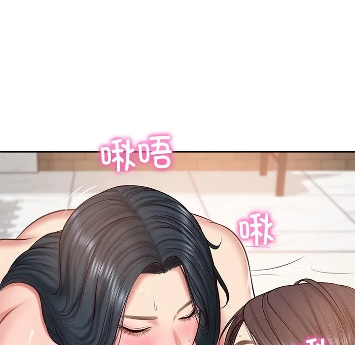 财阀家的女婿 - 第21話 - page 47