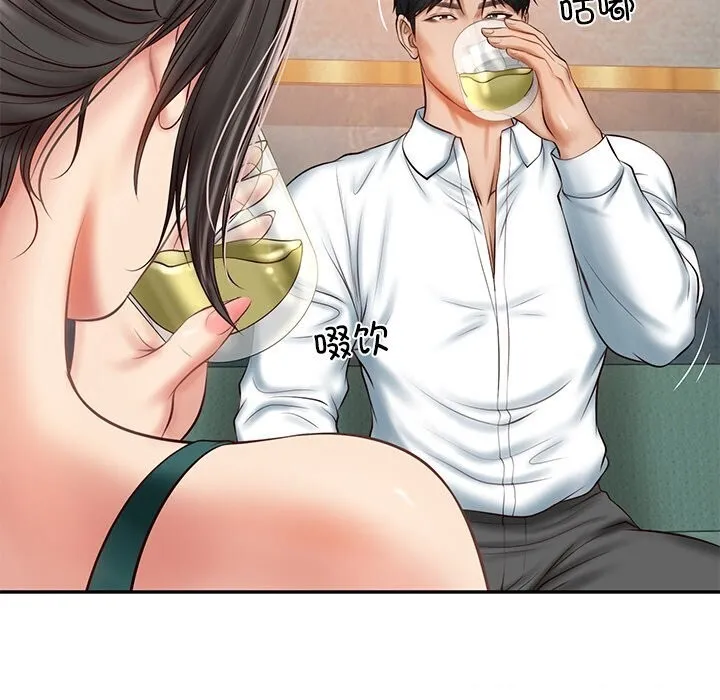财阀家的女婿 - 第21話 - page 69