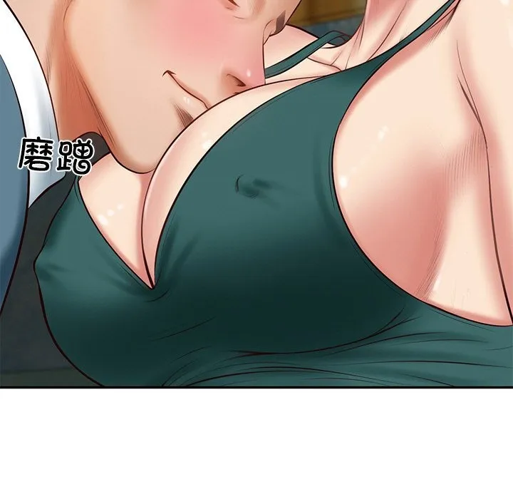 财阀家的女婿 - 第21話 - page 78