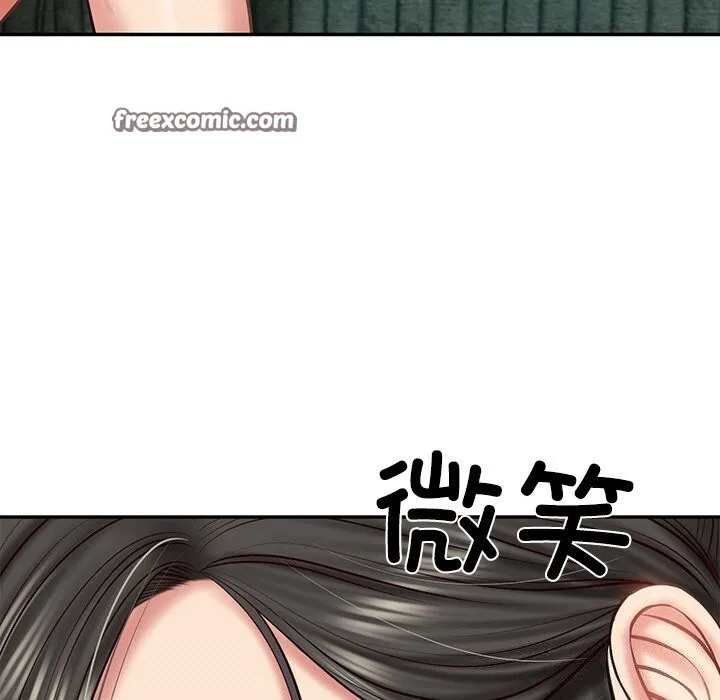 财阀家的女婿 - 第21話 - page 90