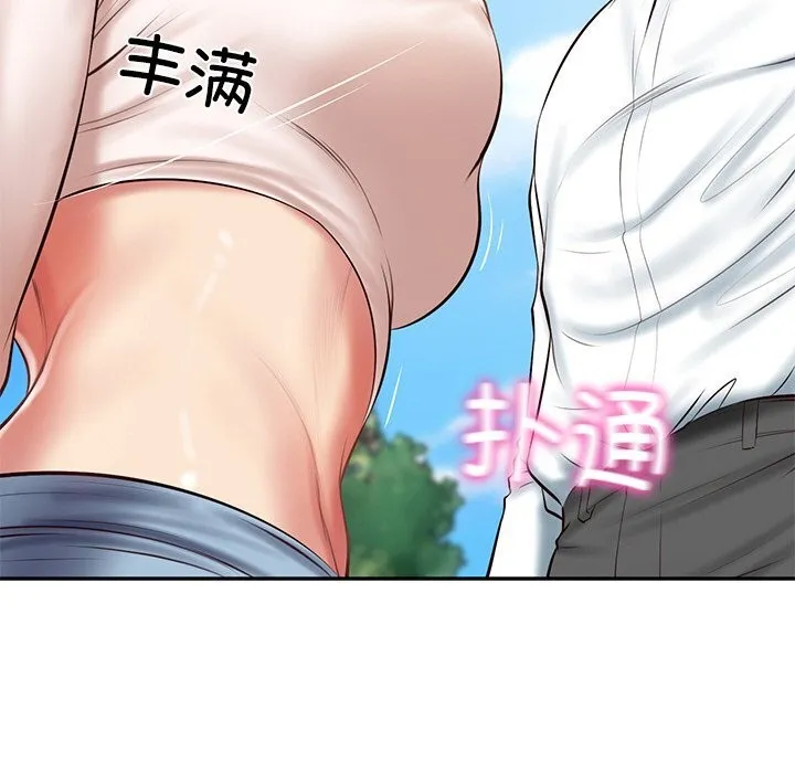 财阀家的女婿 - 第21話 - page 108