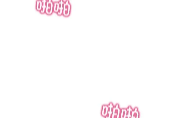 财阀家的女婿 - 第1话 - page 2