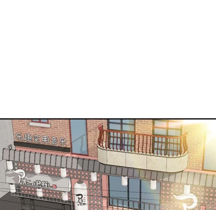财阀家的女婿 - 第1话 - page 59