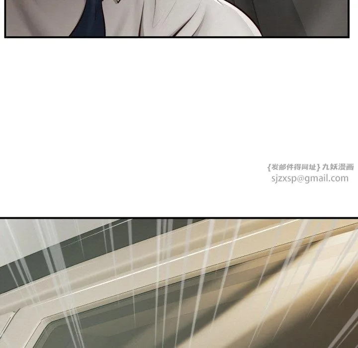 财阀家的女婿 - 第1话 - page 115