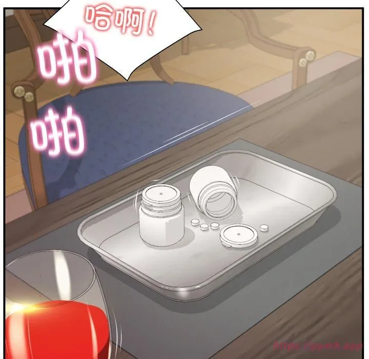 财阀家的女婿 - 第1话 - page 140