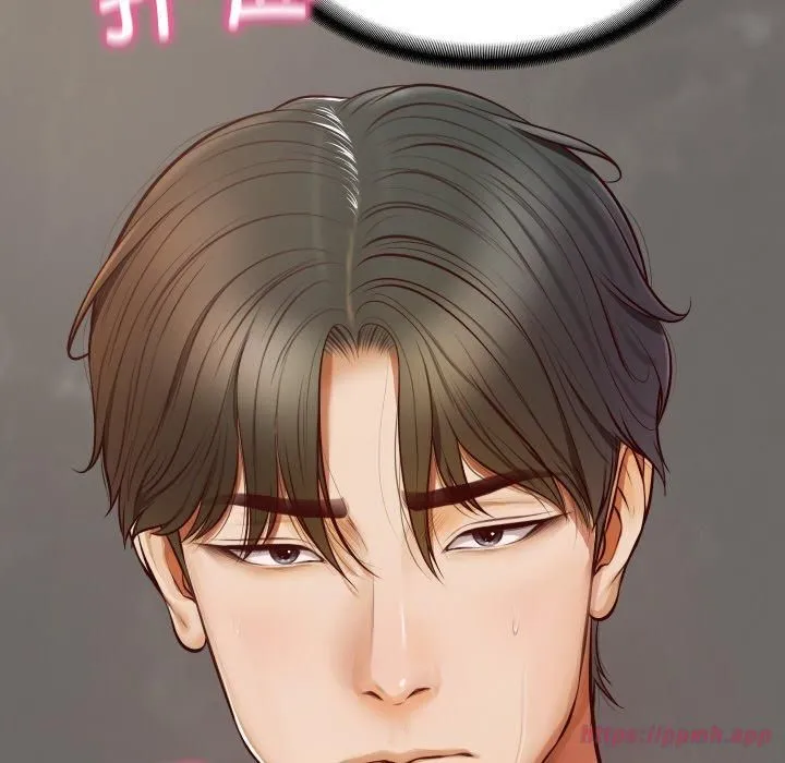 财阀家的女婿 - 第1话 - page 230