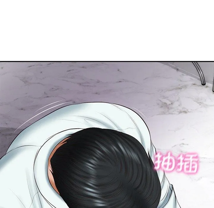 财阀家的女婿 - 第32話 - page 24