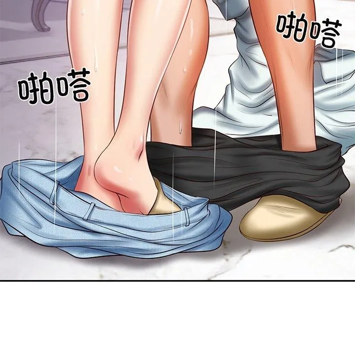 财阀家的女婿 - 第32話 - page 53