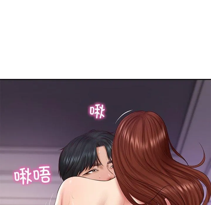 财阀家的女婿 - 第32話 - page 74