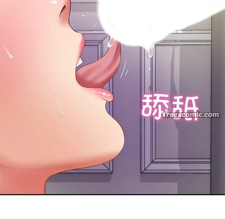 财阀家的女婿 - 第32話 - page 112