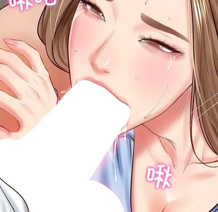 财阀家的女婿 - 第9話 - page 40