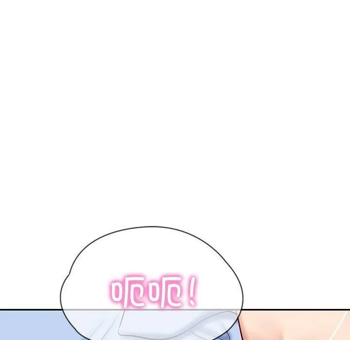 财阀家的女婿 - 第9話 - page 47