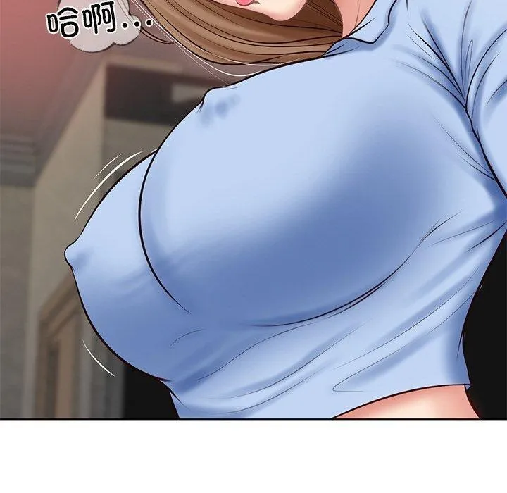 财阀家的女婿 - 第9話 - page 80