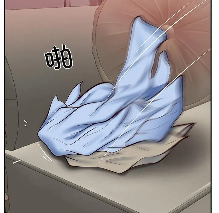 财阀家的女婿 - 第9話 - page 84