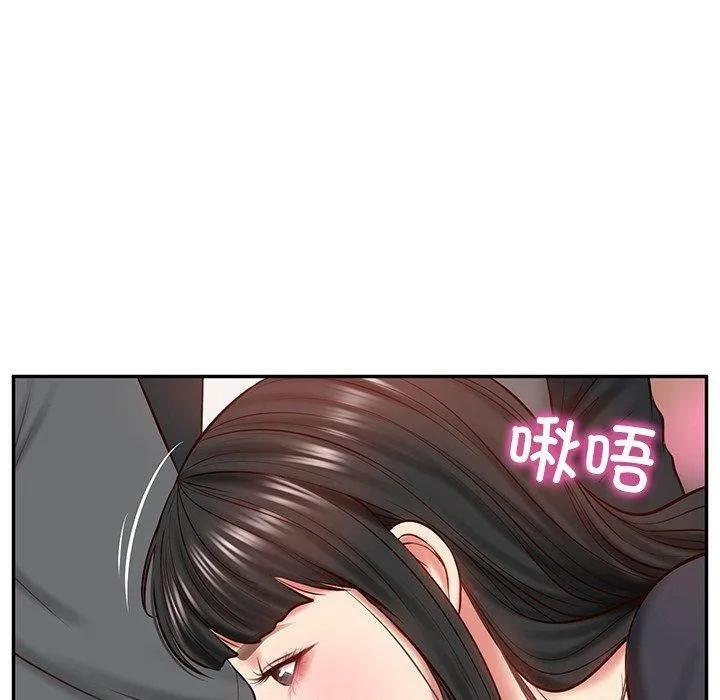 财阀家的女婿 - 第9話 - page 136