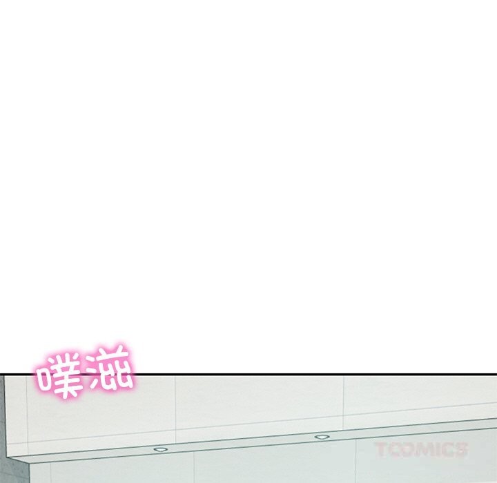 财阀家的女婿 - 第42話 - page 15