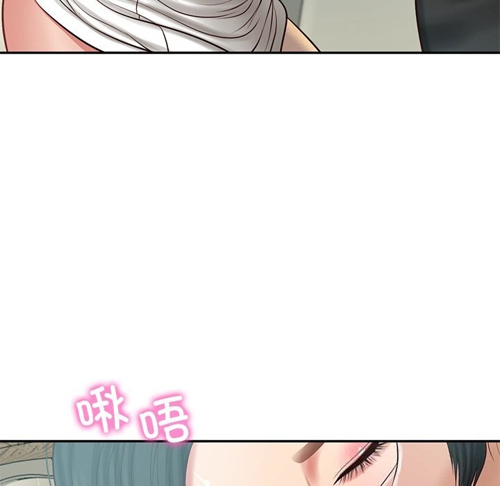 财阀家的女婿 - 第42話 - page 30