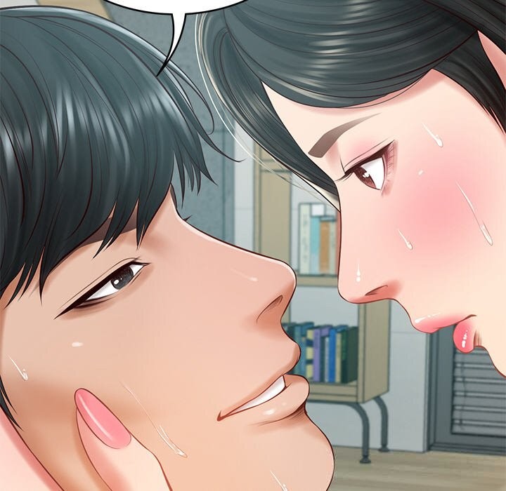 财阀家的女婿 - 第42話 - page 44