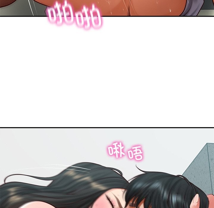 财阀家的女婿 - 第42話 - page 68
