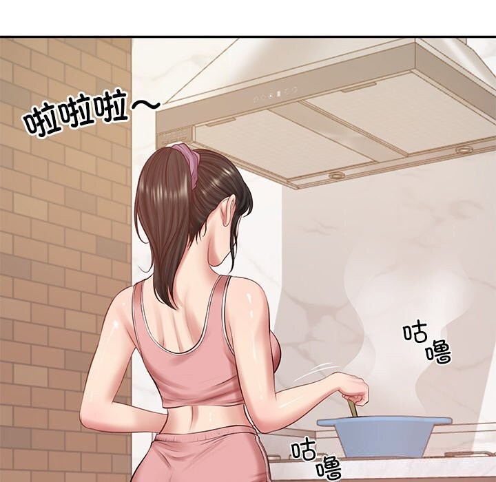 财阀家的女婿 - 第42話 - page 121