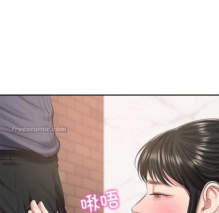 财阀家的女婿 - 第43話 - page 42