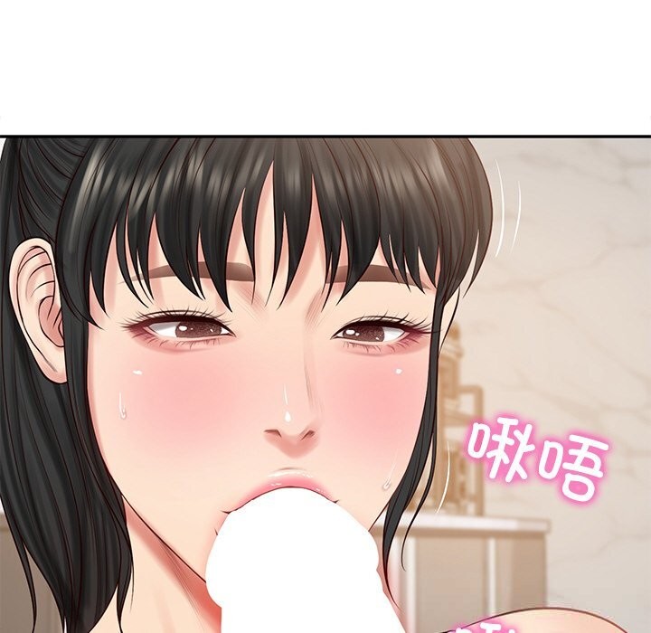 财阀家的女婿 - 第43話 - page 58
