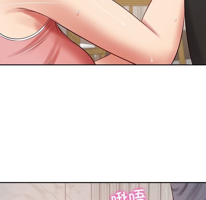财阀家的女婿 - 第43話 - page 61