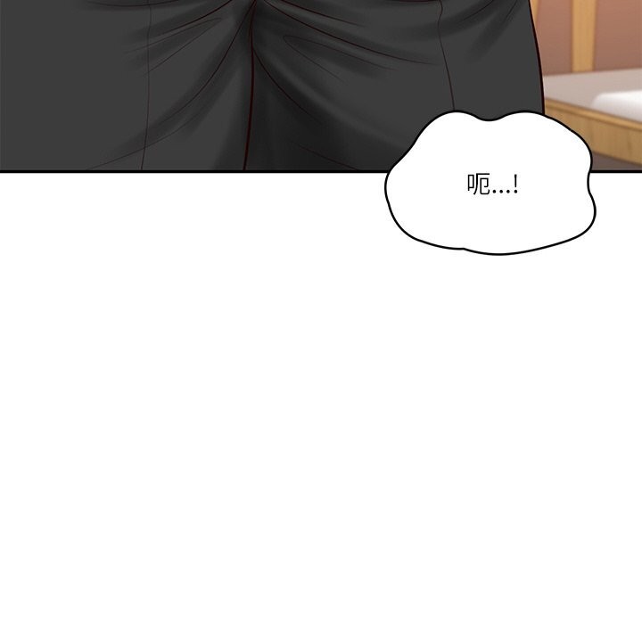 财阀家的女婿 - 第43話 - page 88