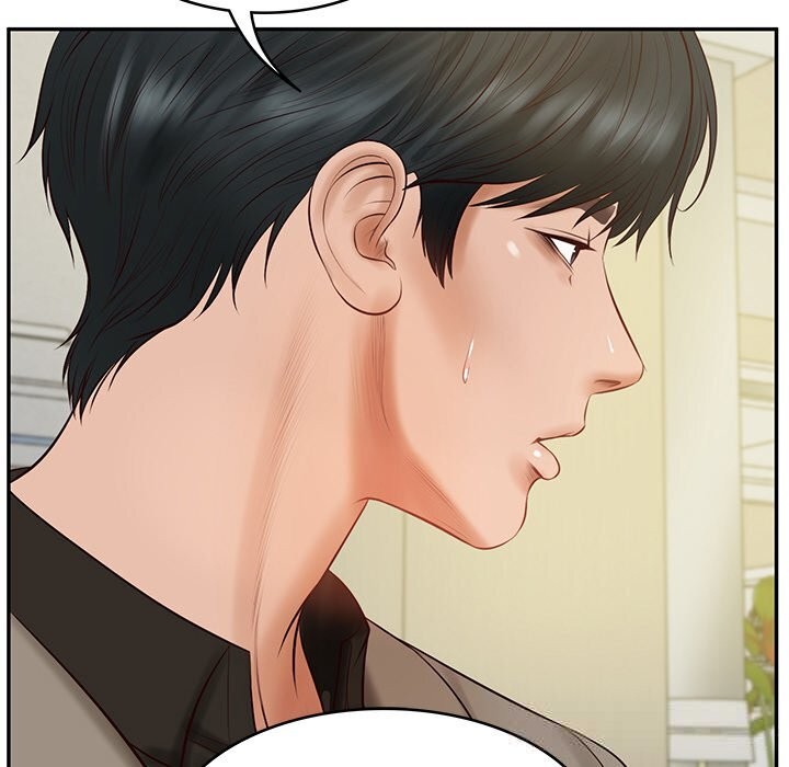 财阀家的女婿 - 第43話 - page 133