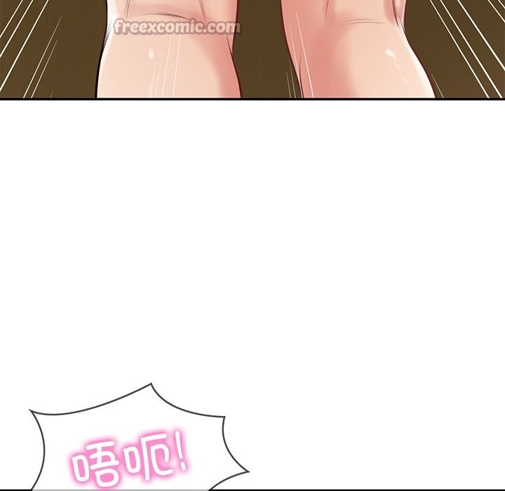 财阀家的女婿 - 第43話 - page 154