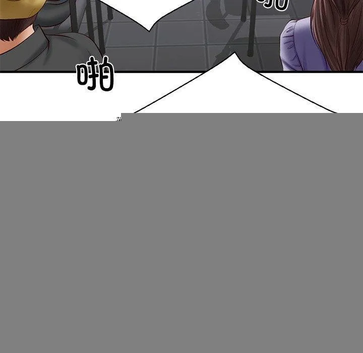 财阀家的女婿 - 第25話 - page 10