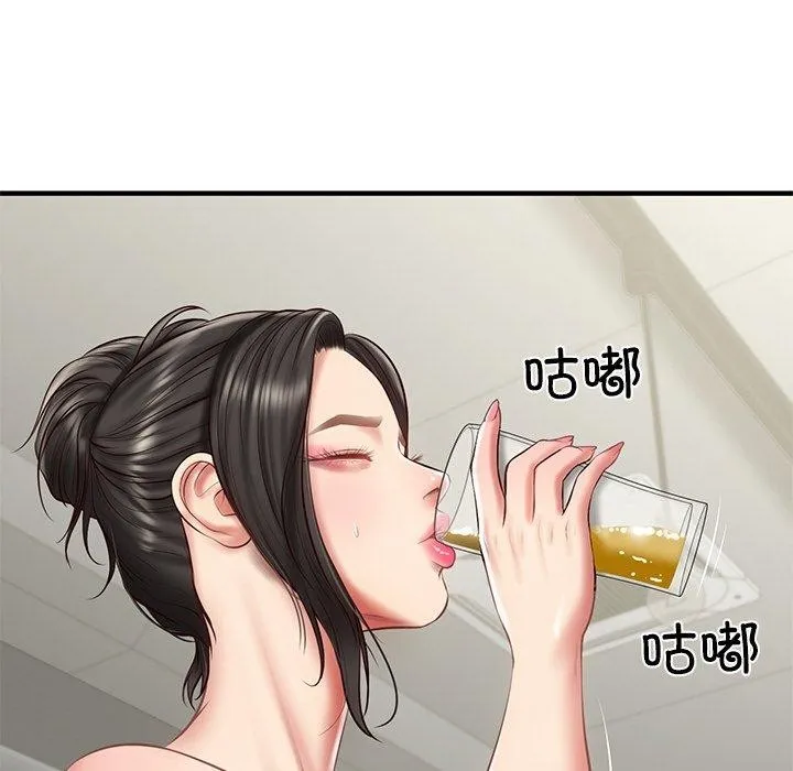 财阀家的女婿 - 第25話 - page 17