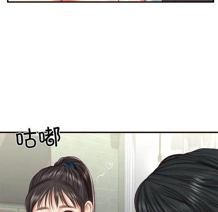 财阀家的女婿 - 第25話 - page 53