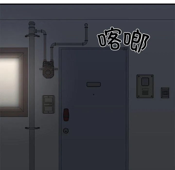 财阀家的女婿 - 第25話 - page 166