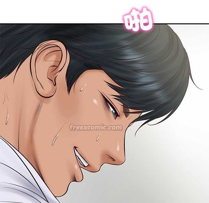 财阀家的女婿 - 第79話 - page 60
