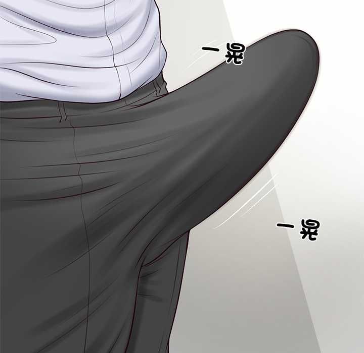 财阀家的女婿 - 第79話 - page 94