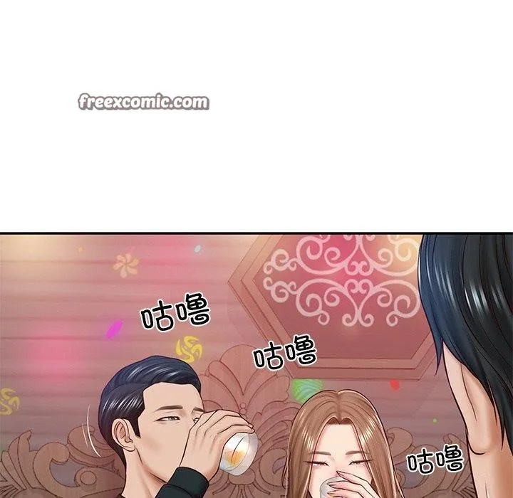 财阀家的女婿 - 第8話 - page 45