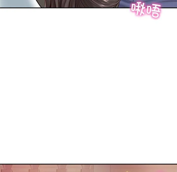 财阀家的女婿 - 第8話 - page 106