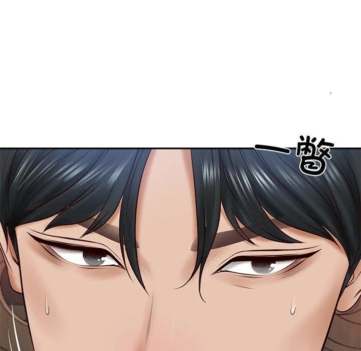 财阀家的女婿 - 第8話 - page 109